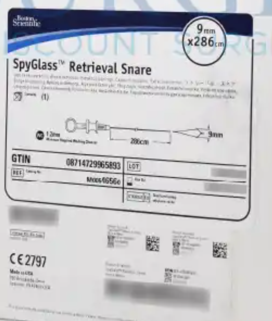 SpyGlass™ Retrieval Snare