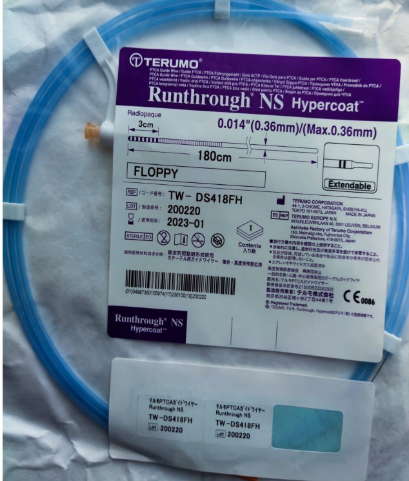 Runthrough ns extra floppy