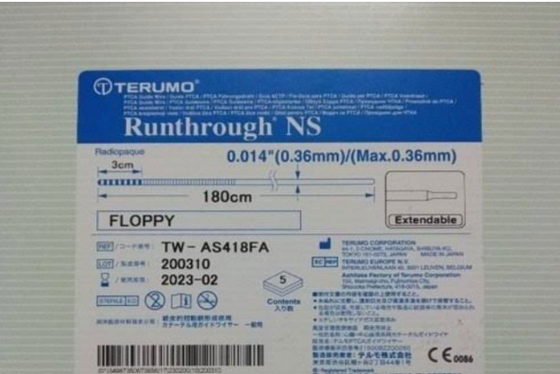 The Runthrough™ NS